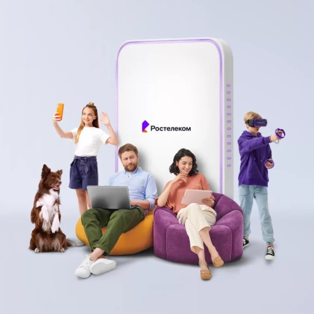 Технологии выгоды Ростелеком в&nbsp;деревня Цевло (Псковская область)