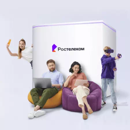 Технологии доступа Ростелеком в&nbsp;деревня Цевло (Псковская область)